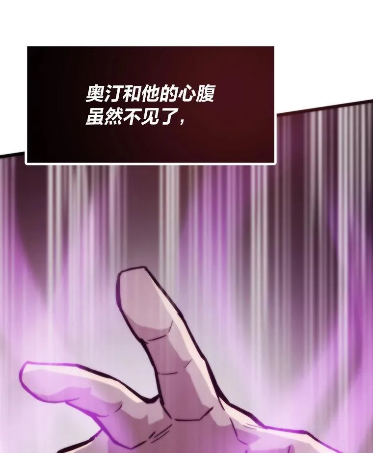 89.潜在威胁8