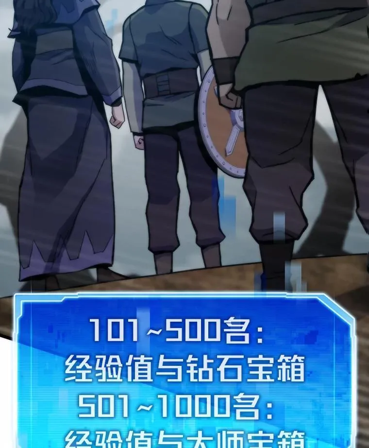 89.潜在威胁53