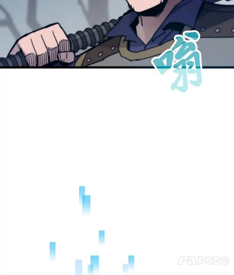 89.潜在威胁78