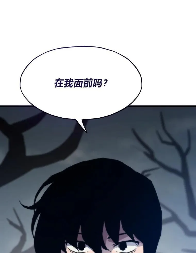 89.潜在威胁145