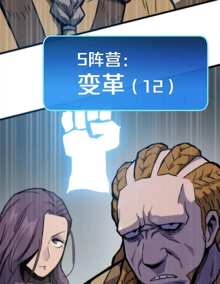89.潜在威胁32