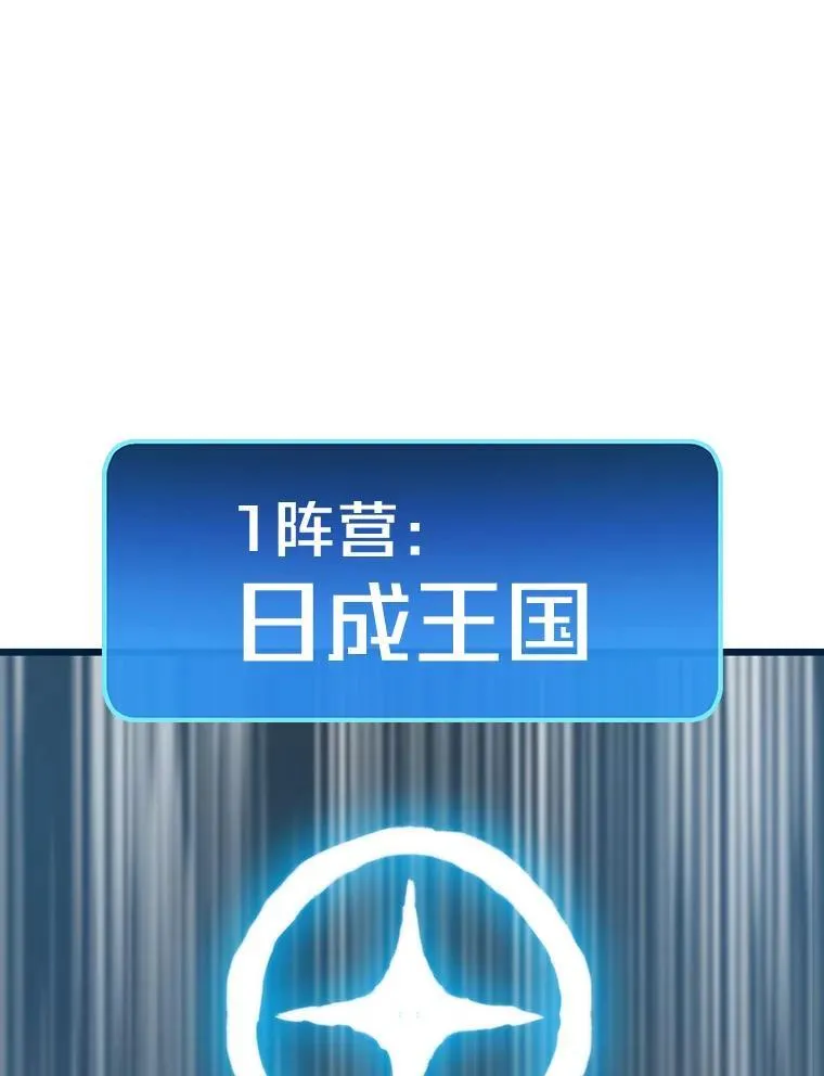 89.潜在威胁25