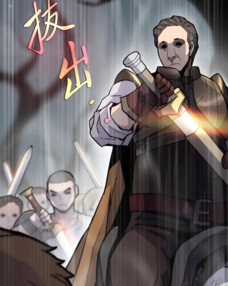 86.权力之争169