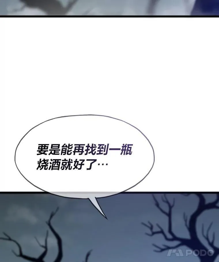 86.权力之争126