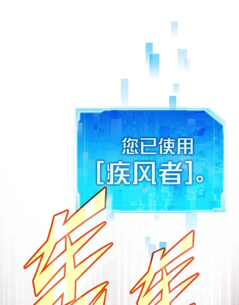 89.潜在威胁147