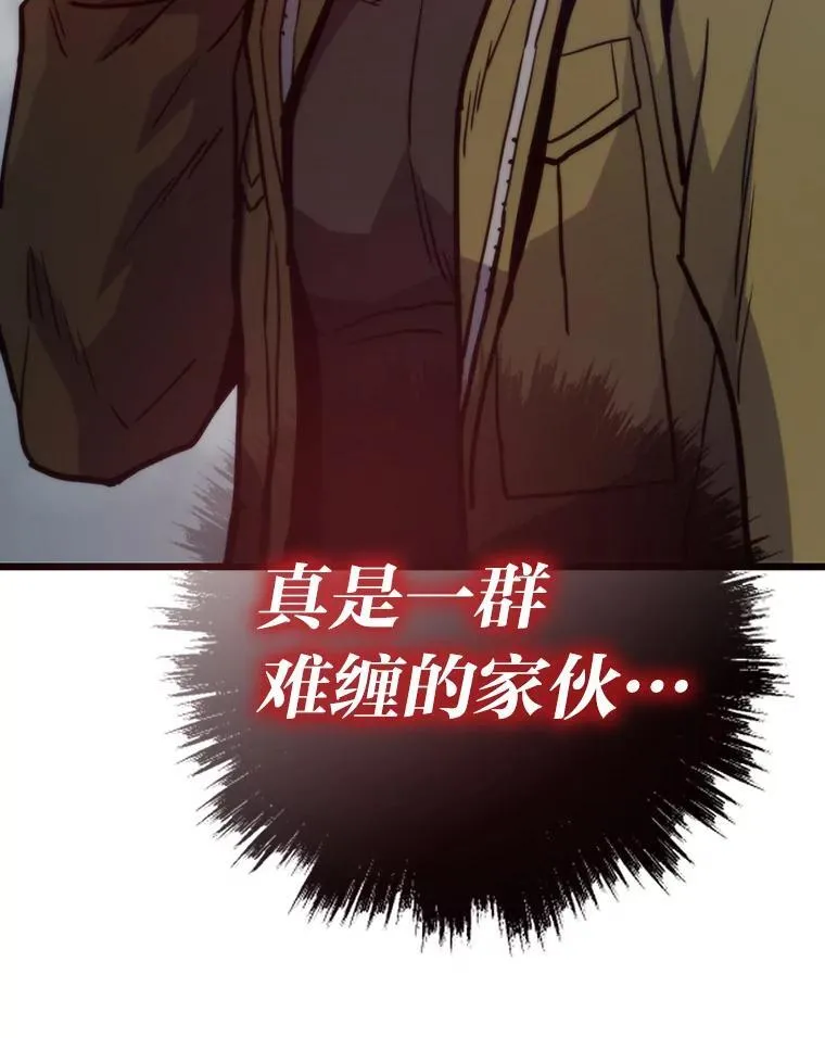 89.潜在威胁69