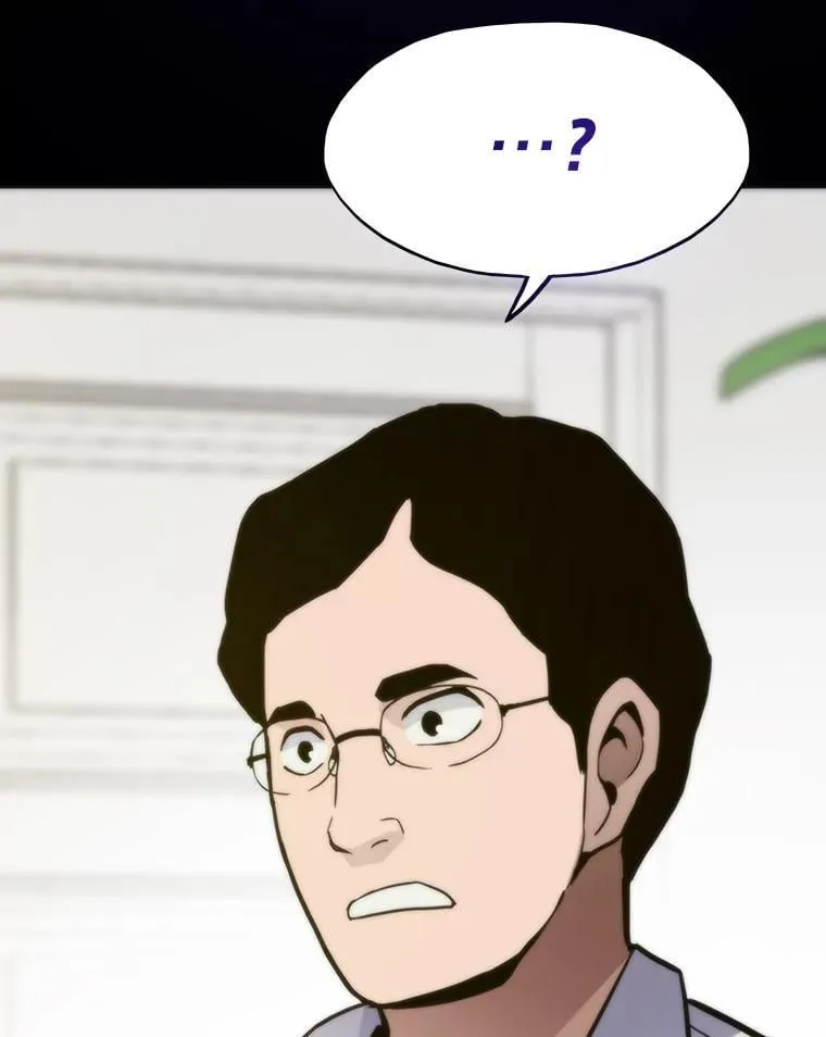 88.天外有天63