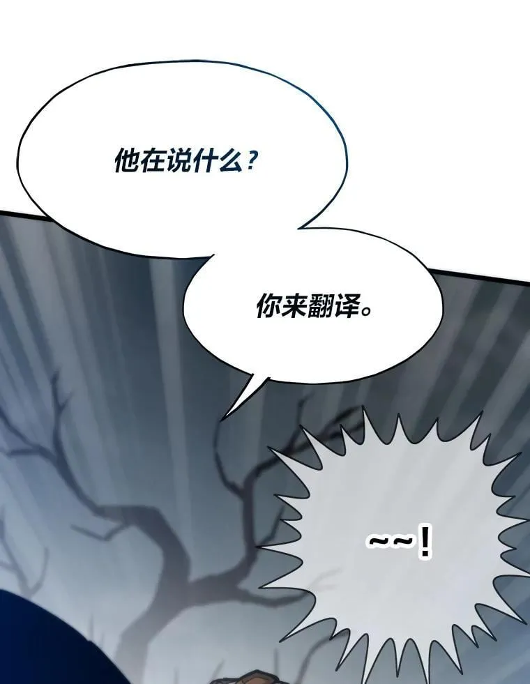 89.潜在威胁141