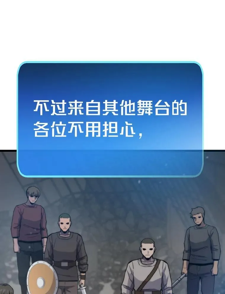 89.潜在威胁22