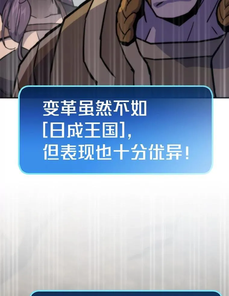 89.潜在威胁33