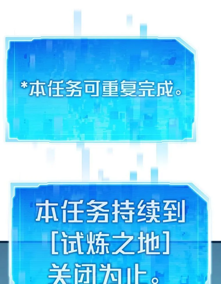 89.潜在威胁57