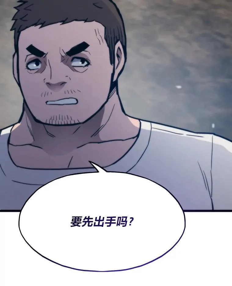 89.潜在威胁76