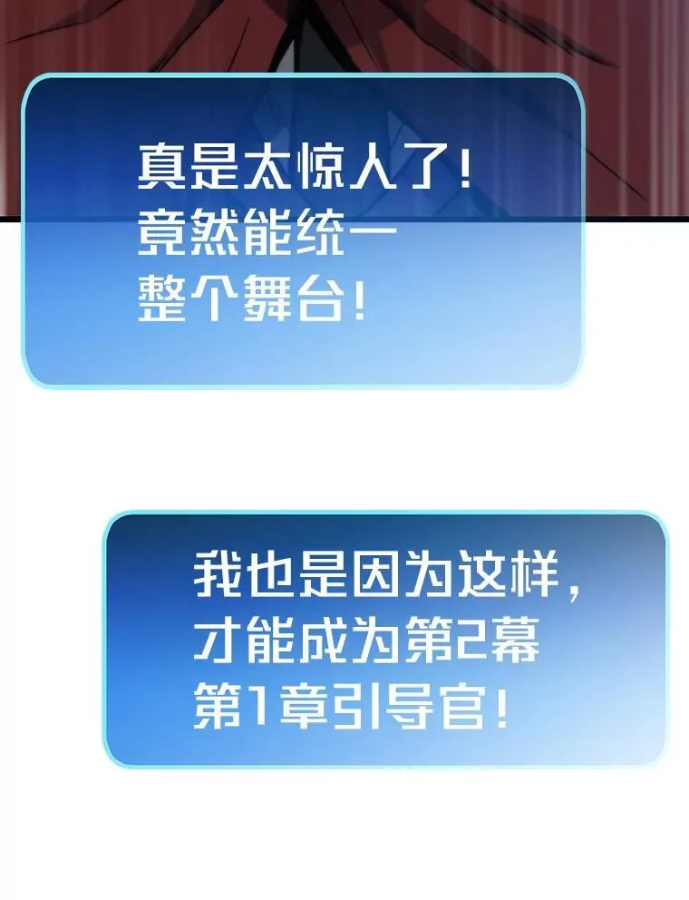 89.潜在威胁27