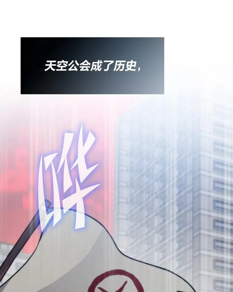 89.潜在威胁0