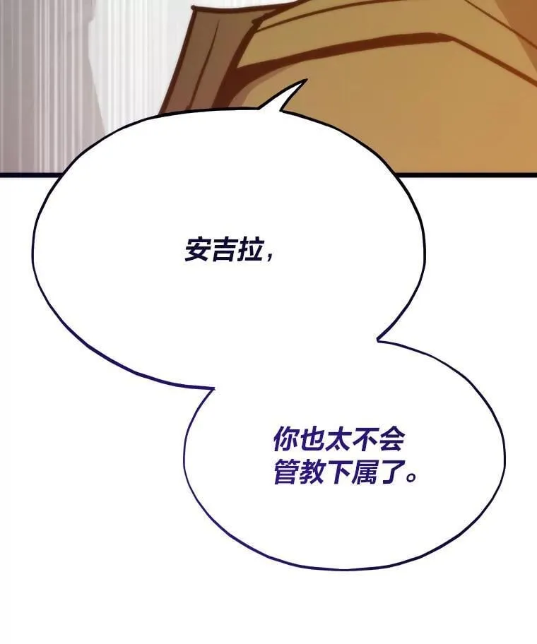 89.潜在威胁125