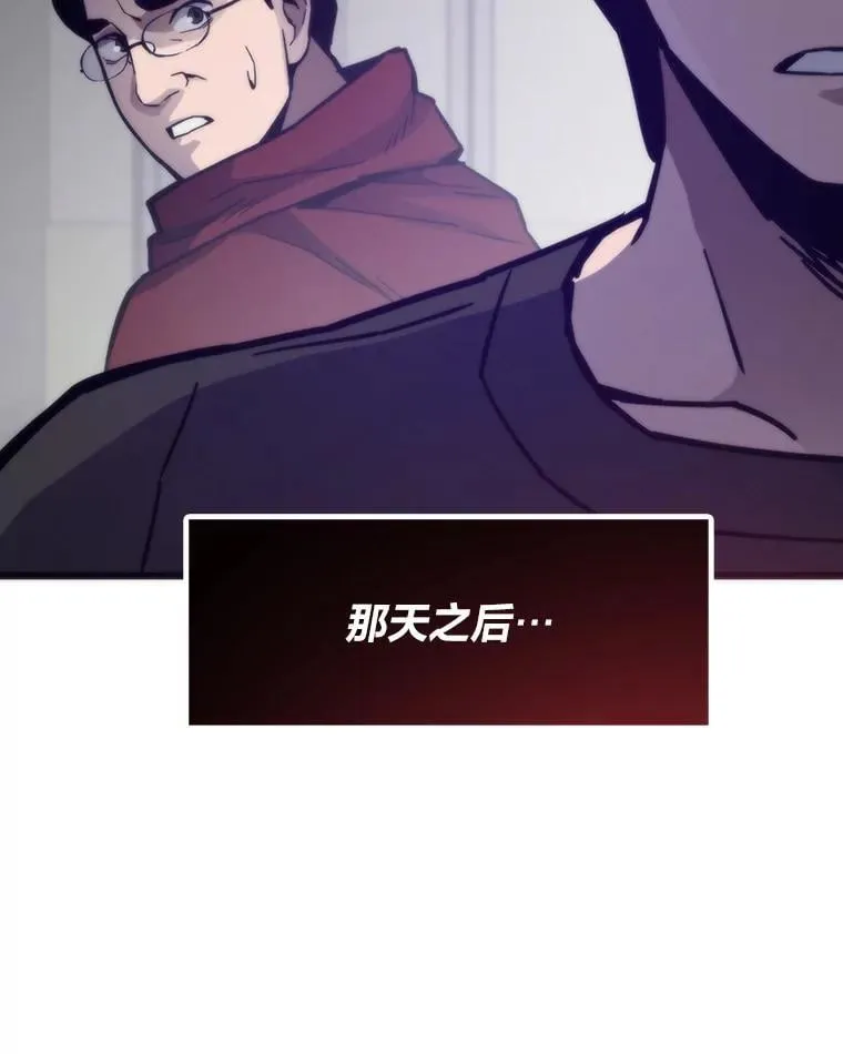 89.潜在威胁7