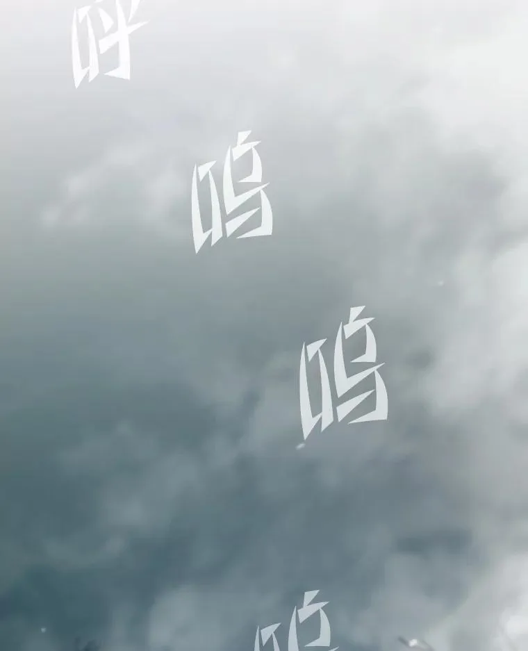 89.潜在威胁72