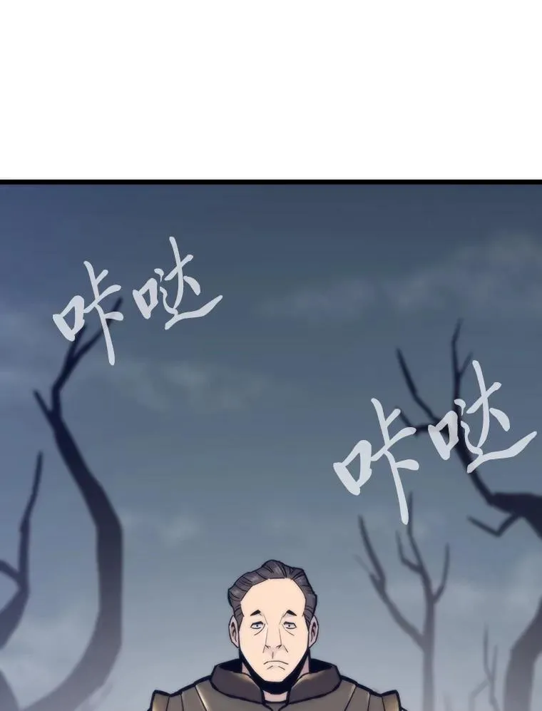 86.权力之争134