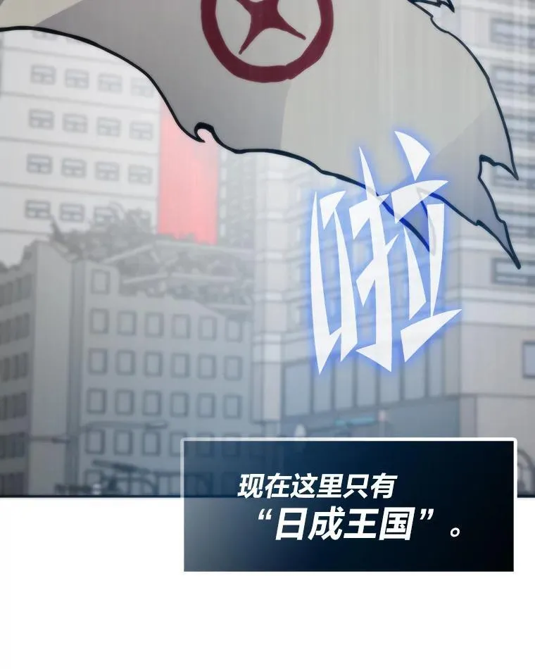 89.潜在威胁1