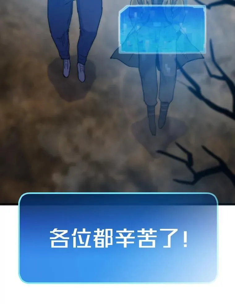 89.潜在威胁35
