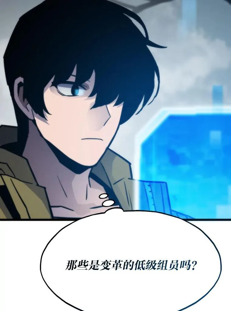 89.潜在威胁37