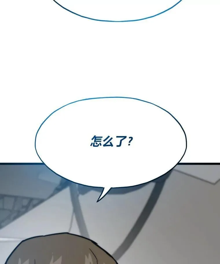 88.天外有天114