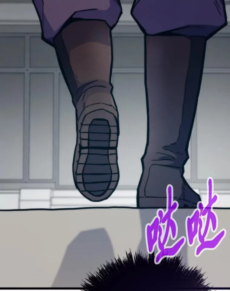 88.天外有天78