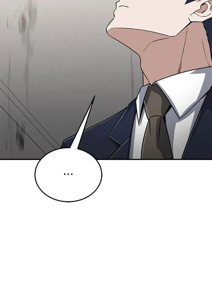 [第101话] 不肖子孙49
