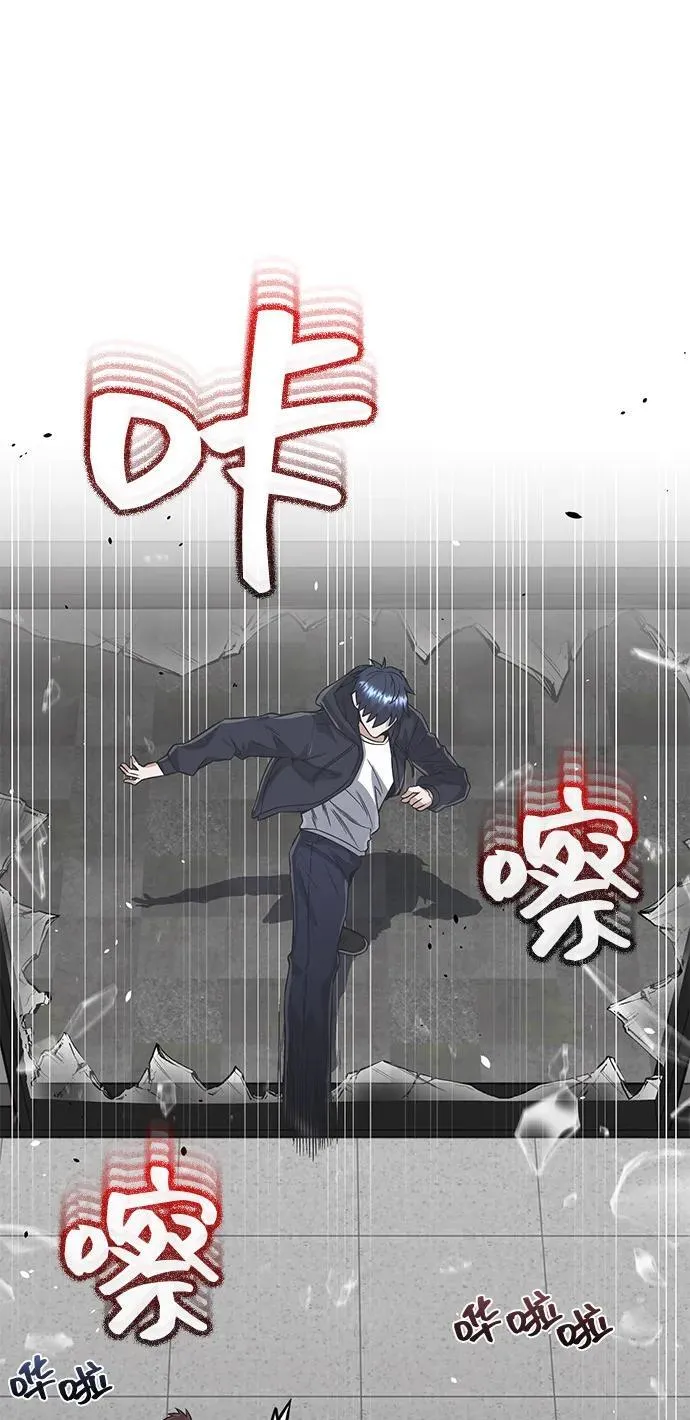 [第102话] 现在去见你（第2季 最终话）100