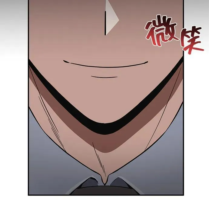 [第102话] 现在去见你（第2季 最终话）11