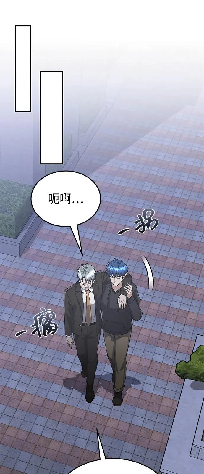 [第102话] 现在去见你（第2季 最终话）81