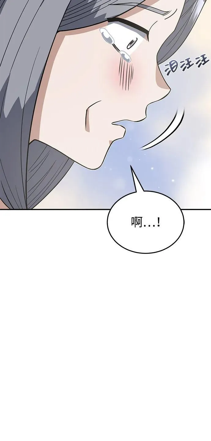 [第102话] 现在去见你（第2季 最终话）30
