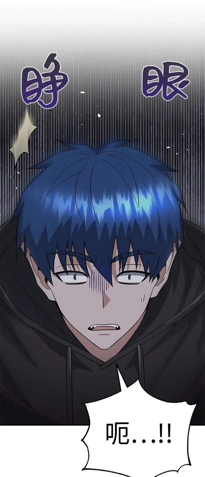 [第102话] 现在去见你（第2季 最终话）55