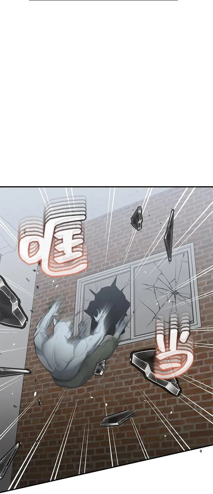 [第101话] 不肖子孙32