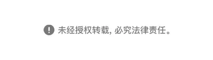 [第102话] 现在去见你（第2季 最终话）109