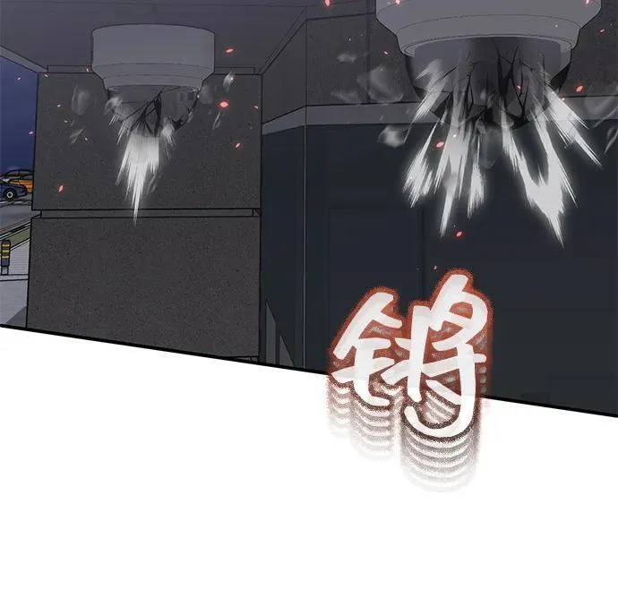 [第102话] 现在去见你（第2季 最终话）98
