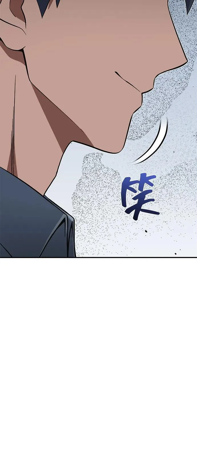 [第102话] 现在去见你（第2季 最终话）80