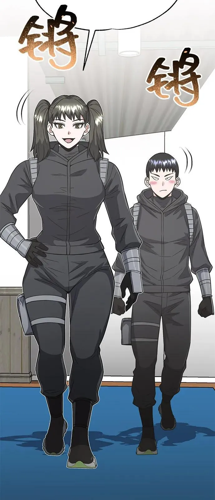 [第101话] 不肖子孙74
