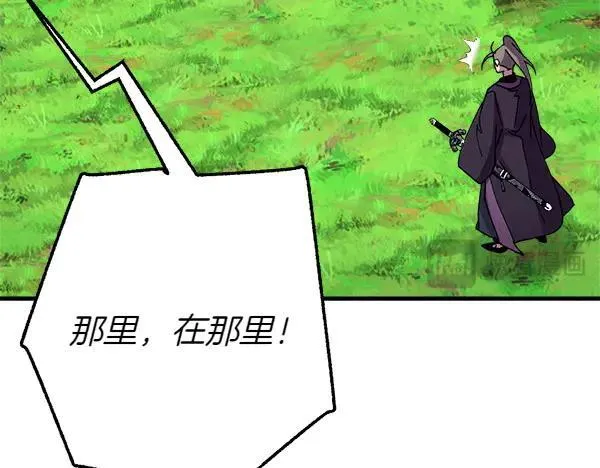 第191话 大声密谋85
