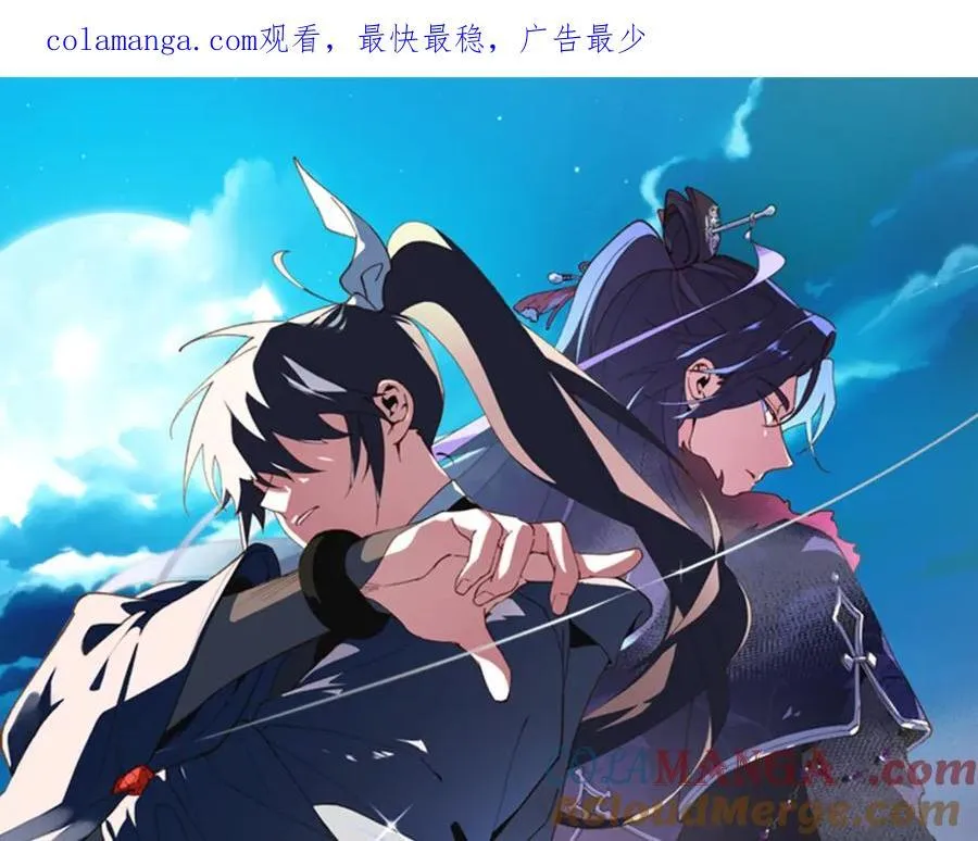 第193话 野兽0