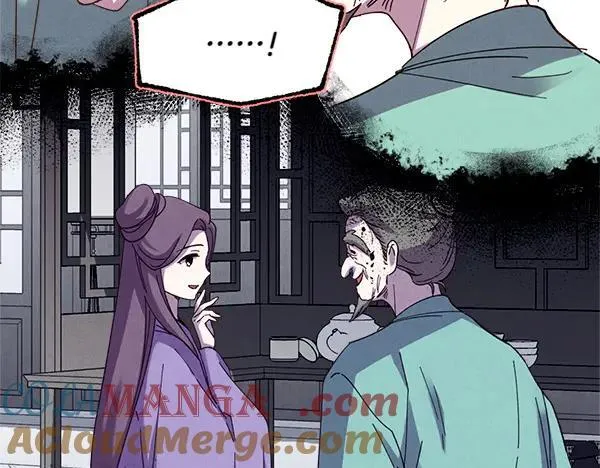 第193话 野兽180