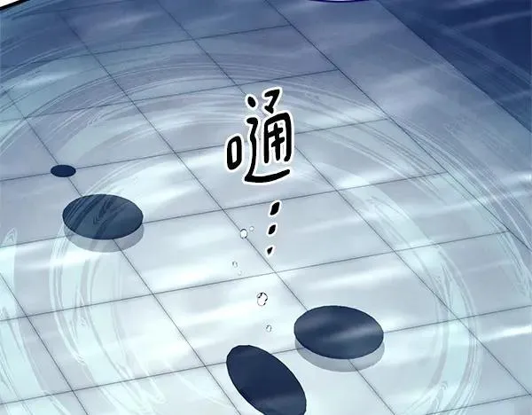 第193话 野兽61