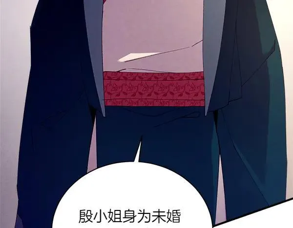 第192话 只能用这种方法60