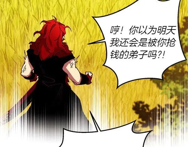 第192话 只能用这种方法164