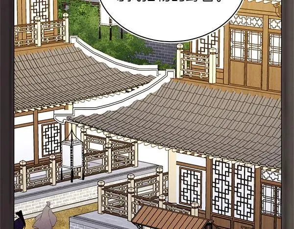 第193话 野兽141