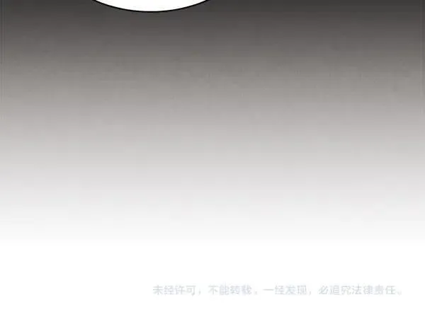 第191话 大声密谋232