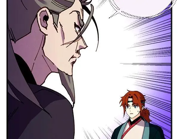 第191话 大声密谋69