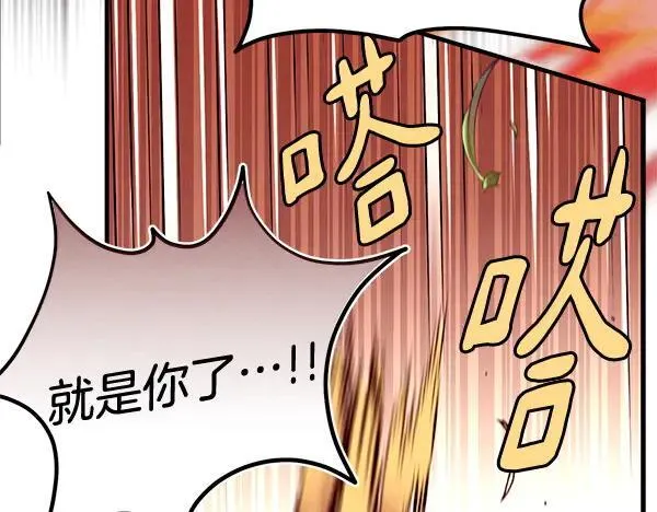 第192话 只能用这种方法198