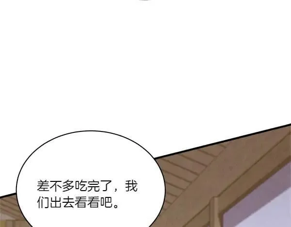 第193话 野兽186