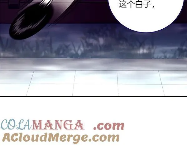 第193话 野兽56